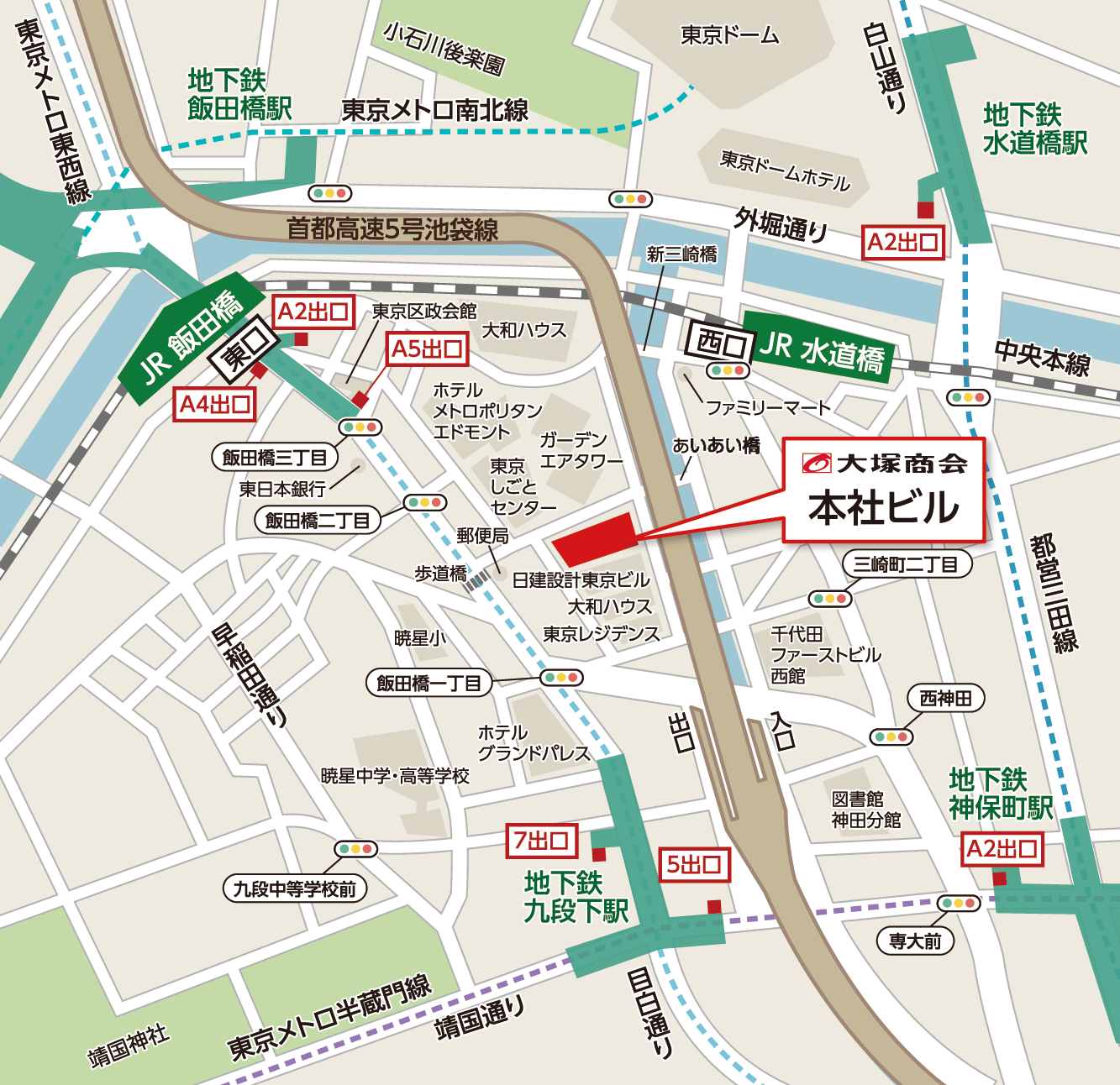 株式会社大塚商会　本社ビル(地図)