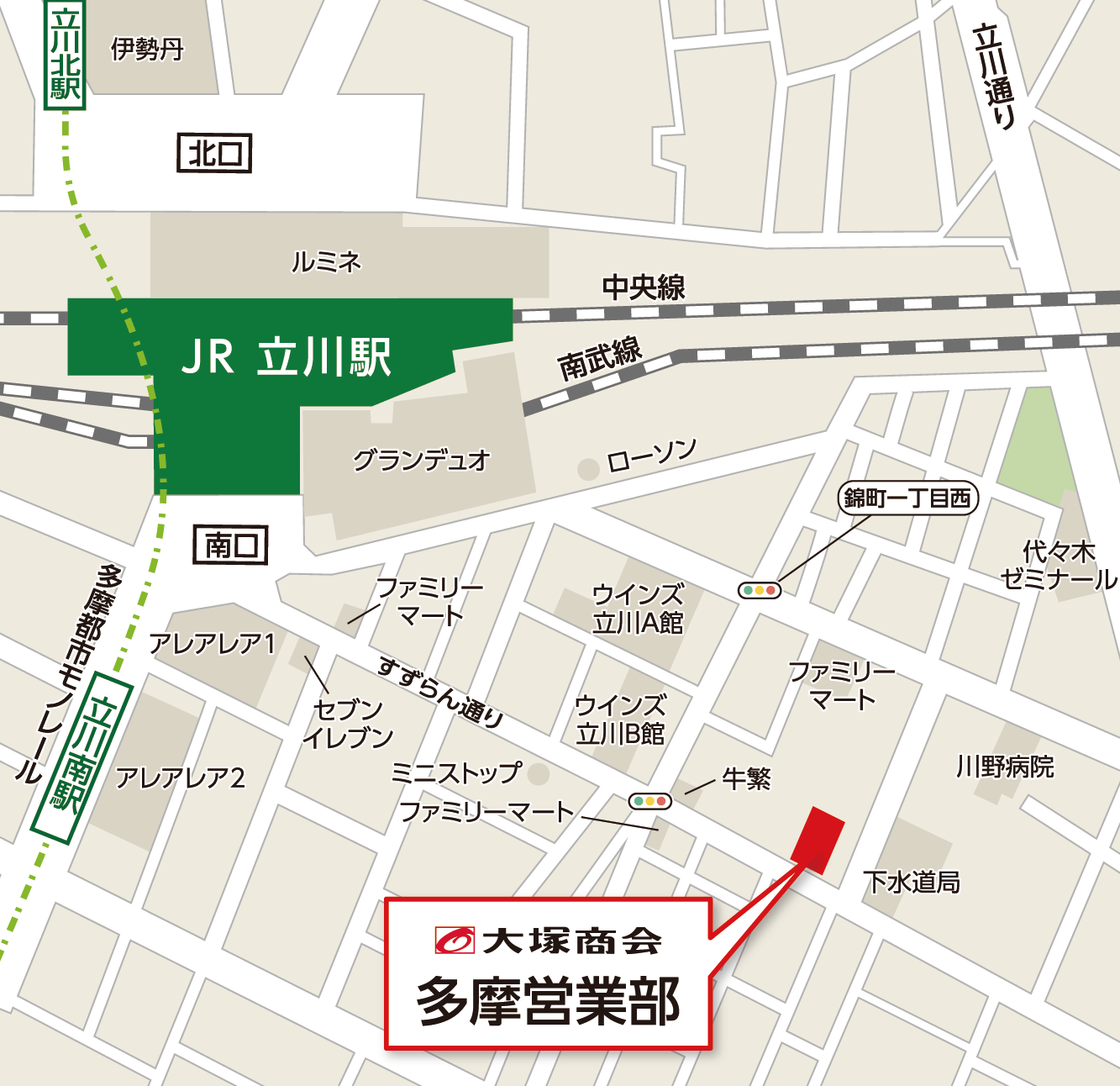 株式会社大塚商会　多摩営業部(地図)