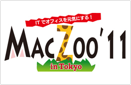 MacZoo11 MacZoo11