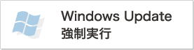 Windows Update �������s