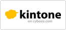 �T�C�{�E�Y kintone