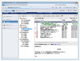 eValue NS �ye�o�����[NS�z�f���́A���L�����{�[�h�P�ʂŕ��ފǗ�