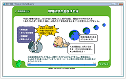 eValue NS �ye�o�����[NS�z�ue���[�j���O�p�b�P�[�W���ށv