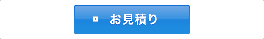 EasyLearning for Notes/Domino ���������p�b�N�F�����ς�