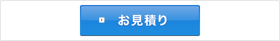 EasyLearning for Notes/Domino ���������p�b�N�F�����ς�