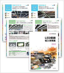 LED�Ɩ���������W