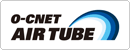 完全閉域型モバイルアクセスサービス「O-CNET AIR TUBE」 完全閉域型モバイルアクセスサービス「O-CNET AIR TUBE」