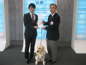 公益財団法人日本補助犬協会