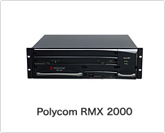 Polycom RMX 2000