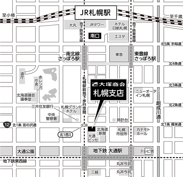株式会社大塚商会　札幌支店(地図)
