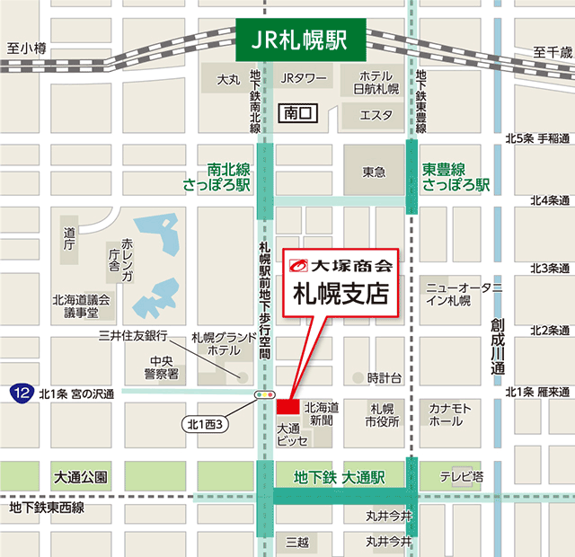 株式会社大塚商会　札幌支店(地図)