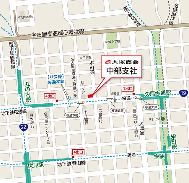 株式会社大塚商会　中部支店(地図)