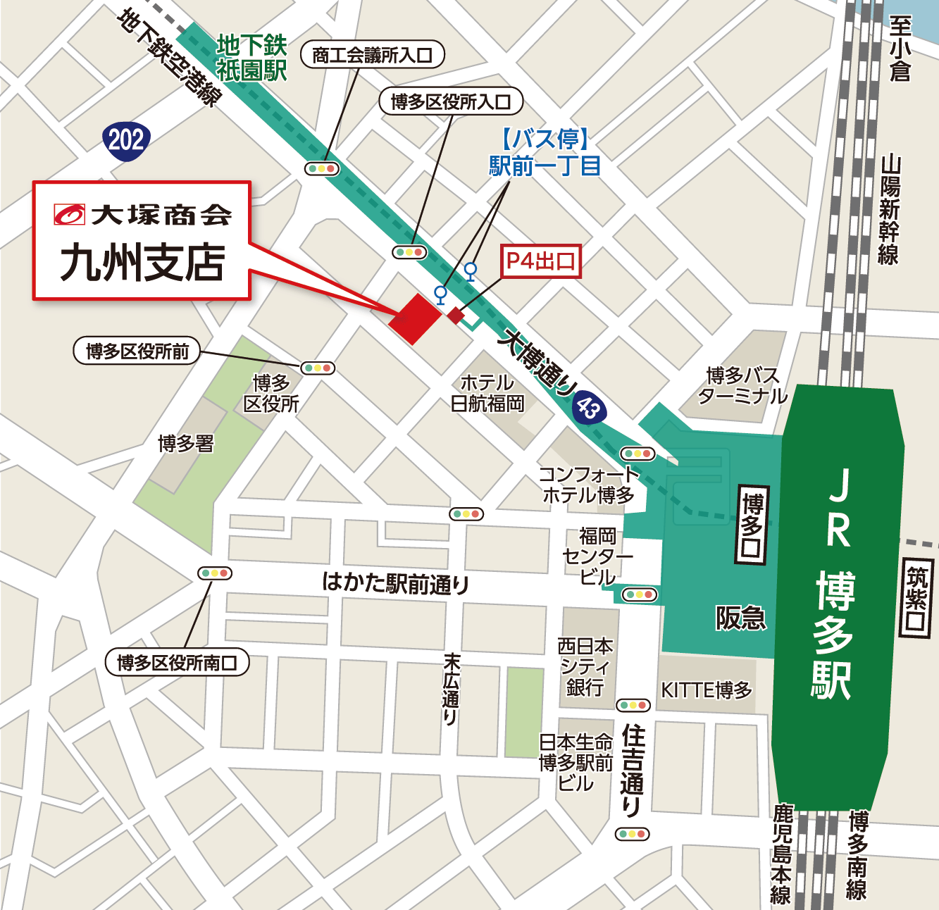 株式会社大塚商会　九州支店(地図)