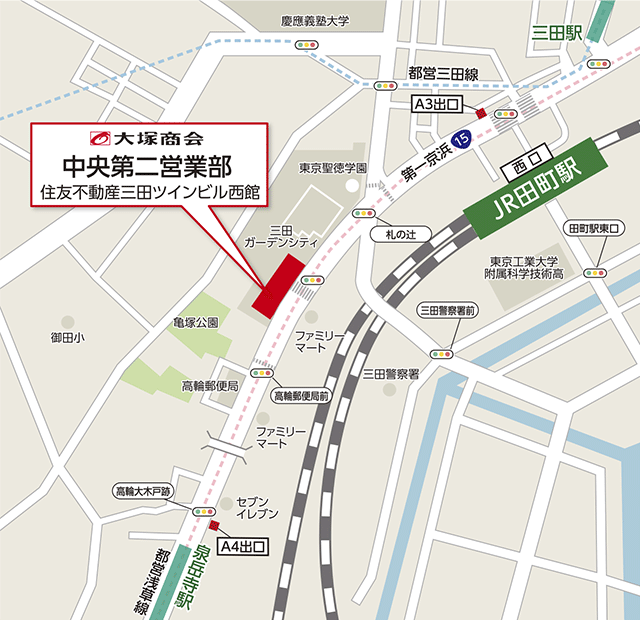 株式会社大塚商会　中央第二営業部(地図)