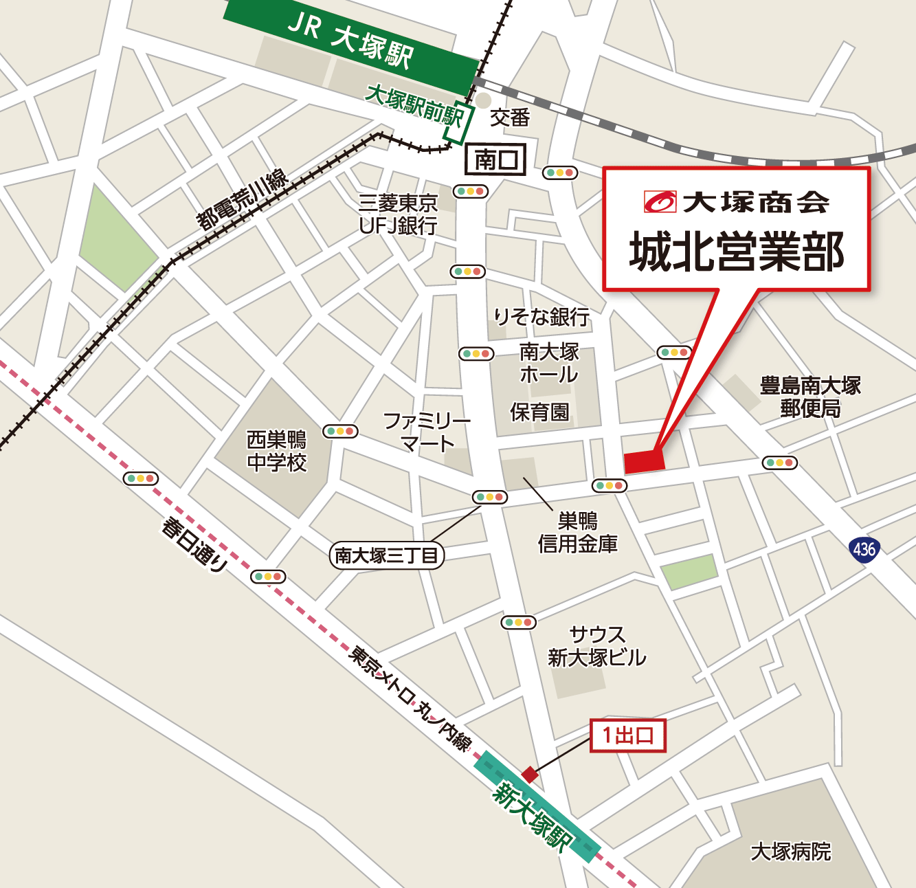 株式会社大塚商会　城北営業部(地図)