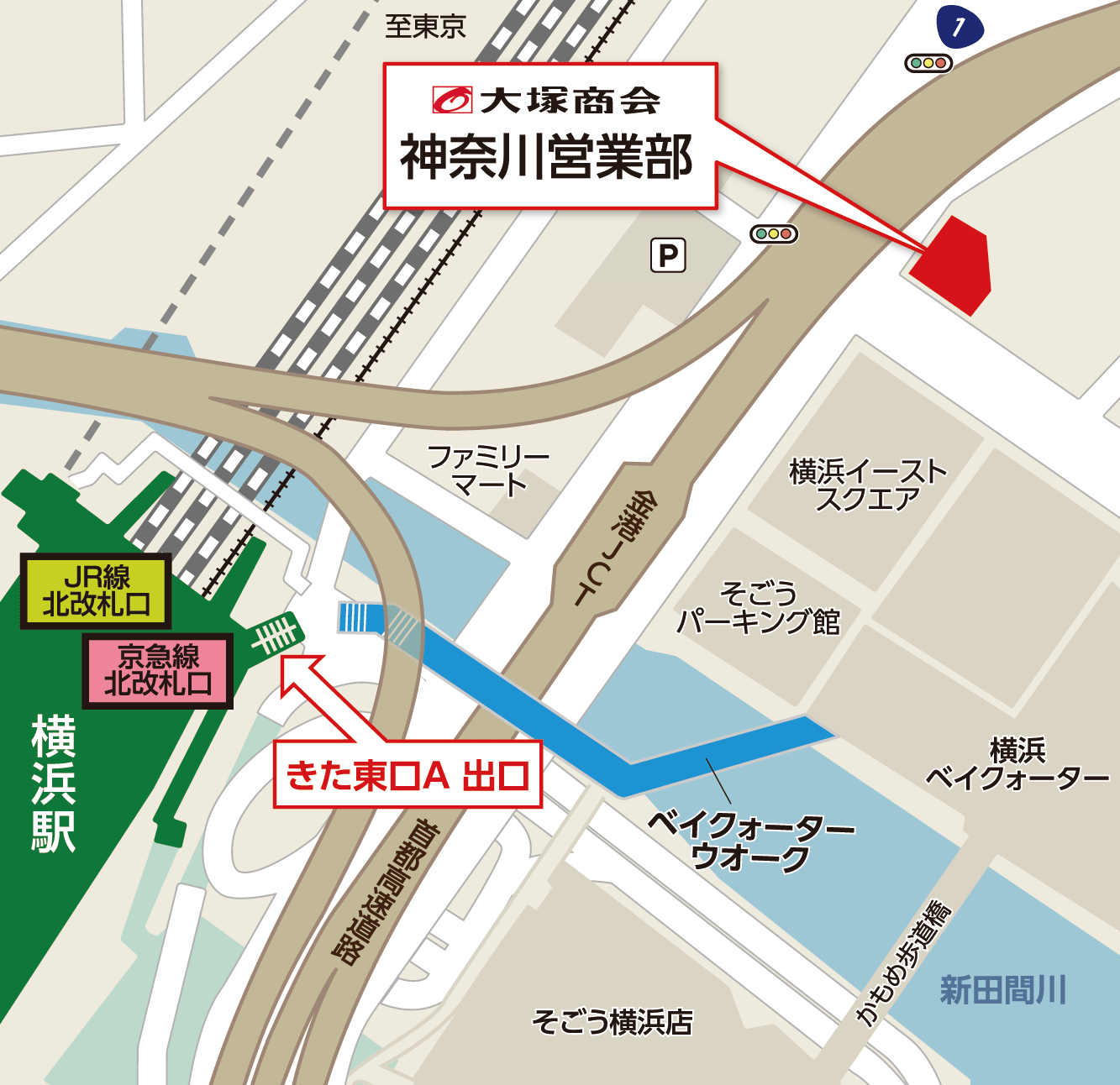 株式会社大塚商会　神奈川営業部(地図)