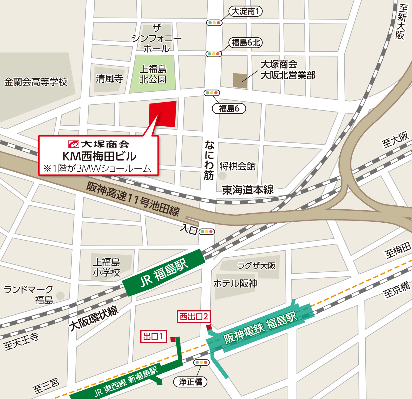 KM西梅田ビル(地図)