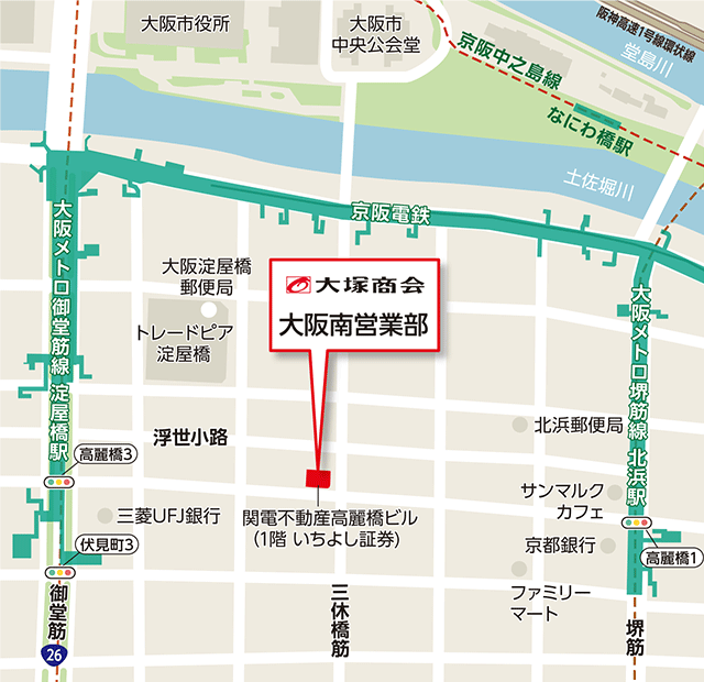 株式会社大塚商会　大阪南営業部(地図)
