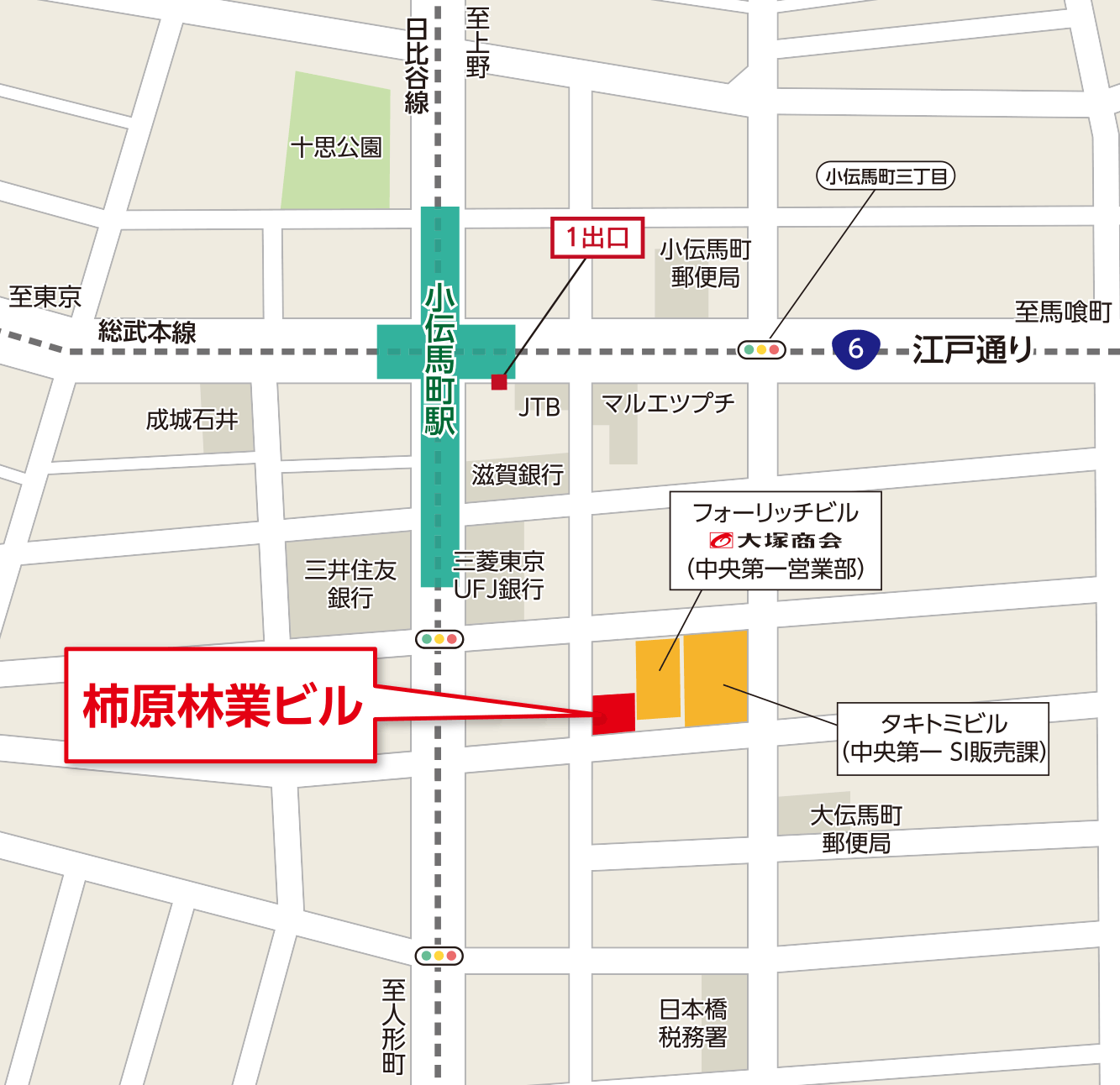 柿原林業ビル　3F(地図)